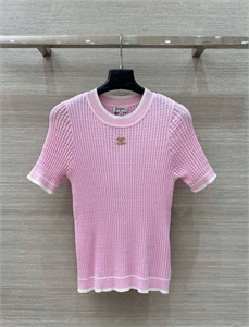 Кофта CHANEL 140375 - фото 263837