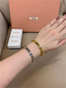 Браслет MIU MIU 140666 - фото 265365