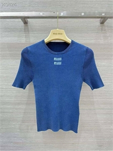 Топ MIU MIU 140733 - фото 265759