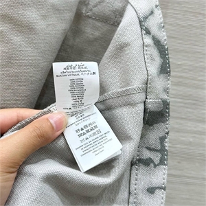 Сумка ALO 140821