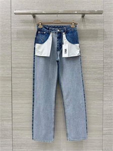 Джинсы  MAISON MARGIELA 141440 - фото 270083