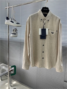 Костюм из льна PRADA 141647