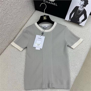 Кофта CHANEL 142210 - фото 273370