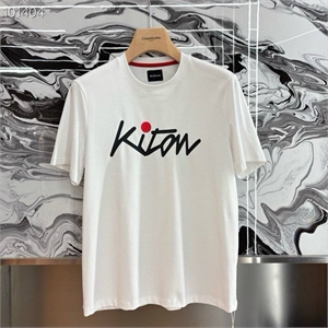 Футболка KITON 142308 - фото 273624