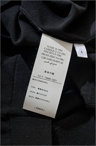 Футболка ZEGNA 142375