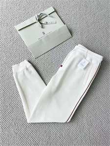 Прогулочный костюм BRUNELLO CUCINELLI 143603