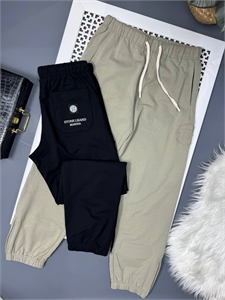 Штаны  DIOR  Stone Island 144312 - фото 282170