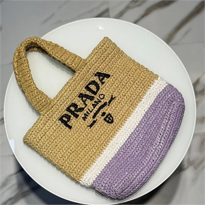 Сумка PRADA 144340 - фото 282329