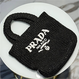 Сумка PRADA 144343 - фото 282335