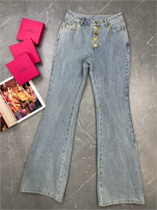 Джинсы Schiaparelli 144406 - фото 282744