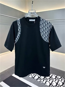 Футболка Christian Dior 144548 - фото 283565