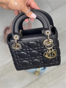 Сумка DIOR 144584 - фото 283732