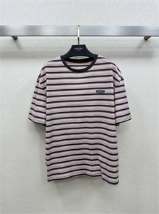 Футболка PRADA 144645 - фото 284061