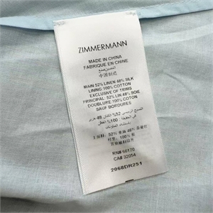 Платье ZIMMERMANN 144817