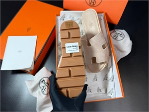 Сабо HERMES 145067