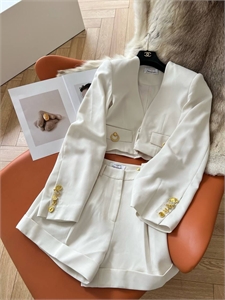 Костюм Schiaparelli 145109 - фото 287097