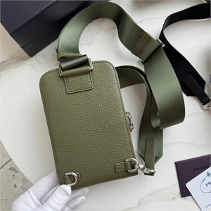 Сумка PRADA 145174