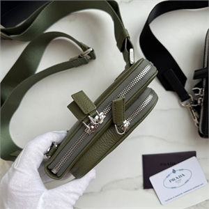 Сумка PRADA 145174