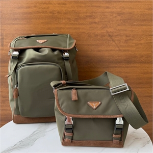 Сумка PRADA 145176