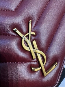 Сумка YSL  20/12/5 см 145332