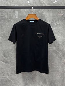 Футболка PRADA 145552 - фото 289846