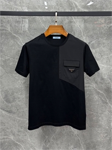 Футболка PRADA 145554 - фото 289858