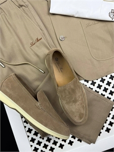 Прогулочный костюм LP 145610