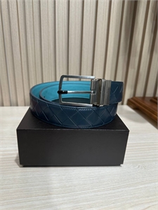 Ремень  BV 145740