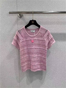 Кофта CHANEL 145826 - фото 291601