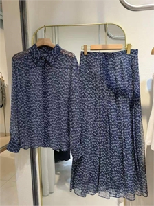 Костюм CHANEL 146022 - фото 292444