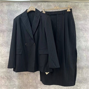Юбка  BRUNELLO CUCINELLI 146266 - фото 294022