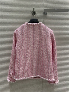 Жакет CHANEL 146771