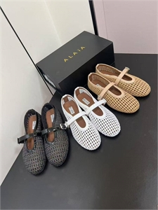 Балетки MIU MIU 147147