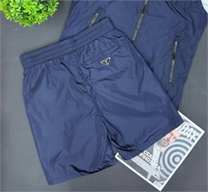 Костюм PRADA 147228