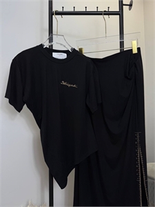 Костюм Schiaparelli 147659
