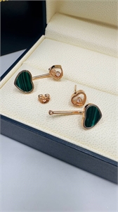 Серьги Chopard 147860 - фото 302731