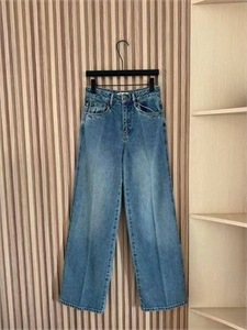 Джинсы MIU MIU 148310 - фото 305598
