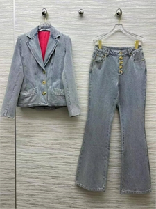 Куртка Schiaparelli 148502