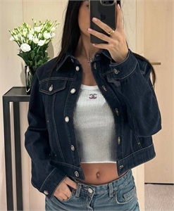 Джинсовка CHANEL 148653 - фото 307788