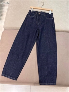 Джинсы BRUNELLO CUCINELLI 149682 - фото 311640