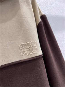 Костюм MIU MIU 149726