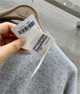 Кофта BRUNELLO CUCINELLI 150002