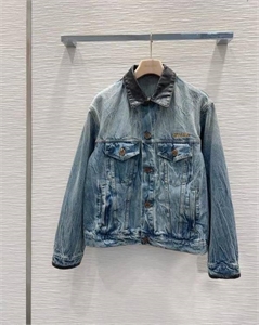 Джинсы MIU MIU 150167