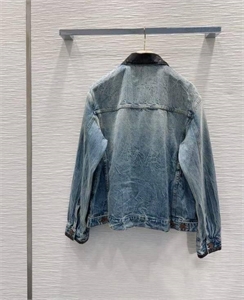 Джинсы MIU MIU 150167