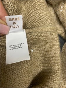 Кофта BRUNELLO CUCINELLI 150216