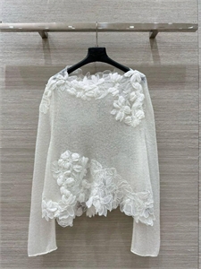 Кофта ERMANO SCERVINO 150272 - фото 315109