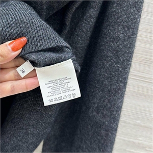 Кардиган HERMES 150274