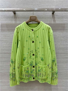 Кардиган GUCCI 150277