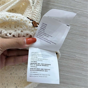 Юбка MIU MIU 150279