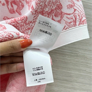 Кофта DIOR 150287